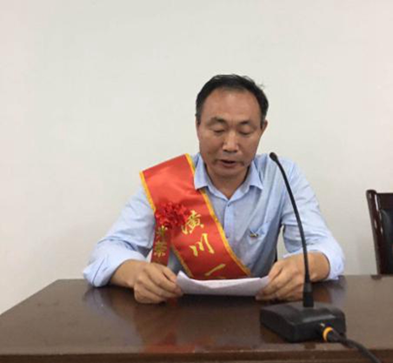 图片11.jpg 图片11.jpg