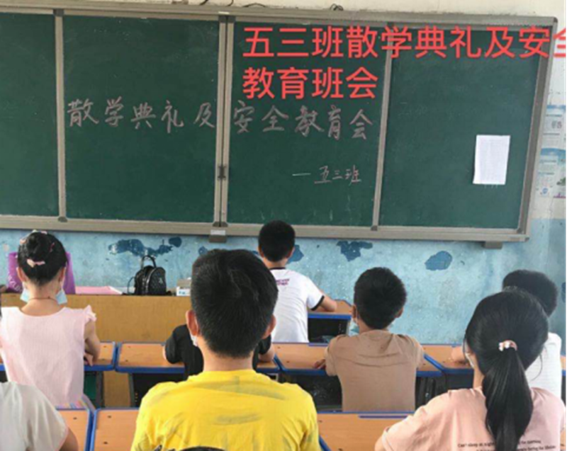 图片 535.png 图片 535.png