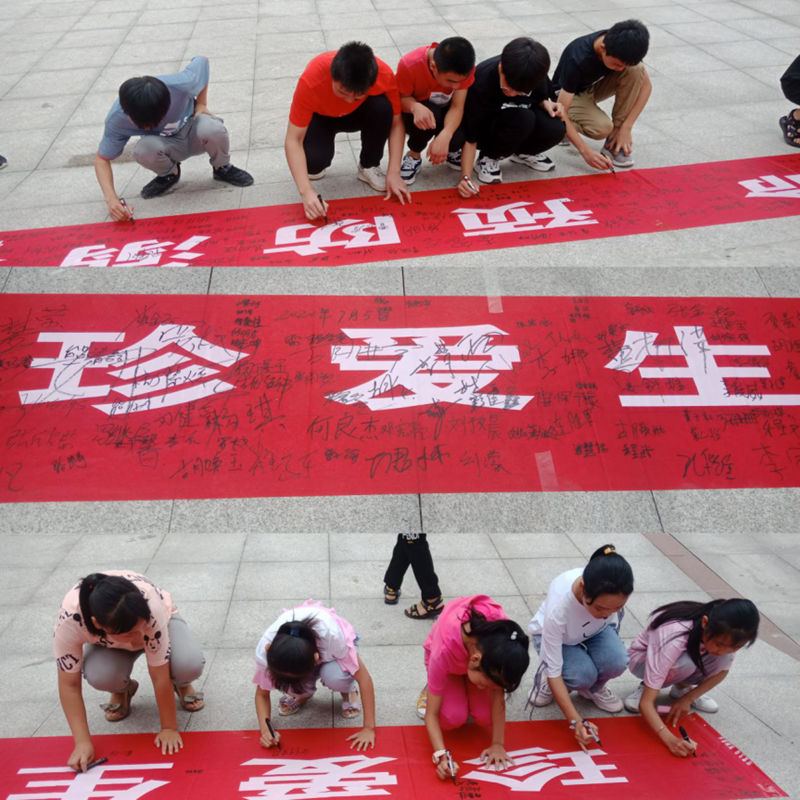 图片 4.png 图片 4.png