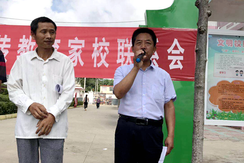 图片3.jpg 图片3.jpg