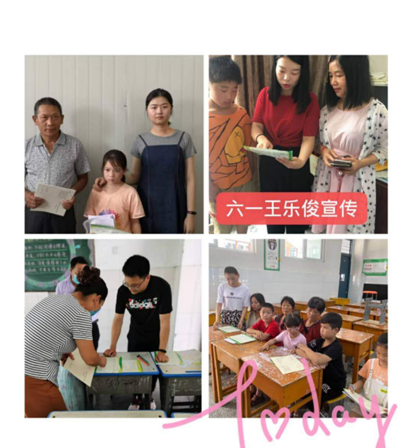 图片 4.png 图片 4.png