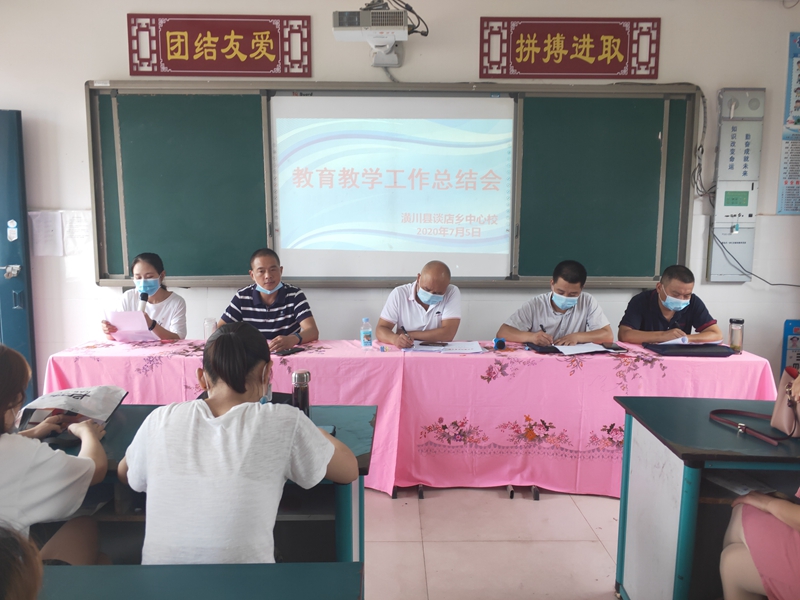 图片3.jpg 图片3.jpg