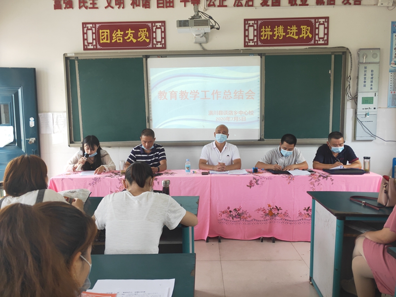 图片4.jpg 图片4.jpg