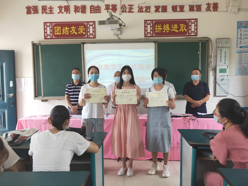 图片7.jpg 图片7.jpg