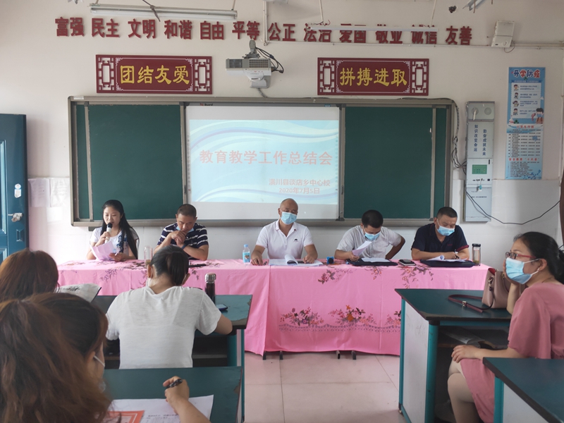 图片2.jpg 图片2.jpg