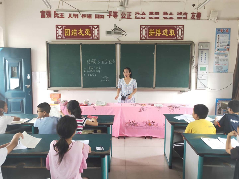 图片4.jpg 图片4.jpg