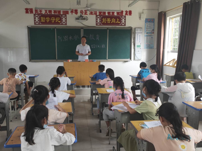 图片5.jpg 图片5.jpg