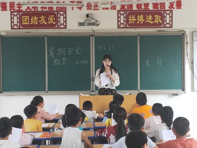 图片9.jpg 图片9.jpg