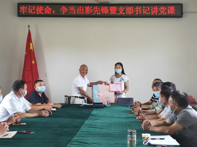 图片2.jpg 图片2.jpg