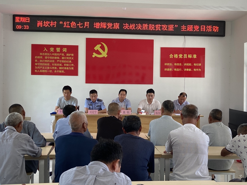 图片2.jpg 图片2.jpg