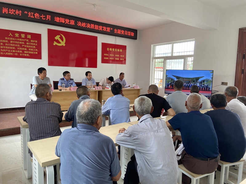 图片5.jpg 图片5.jpg