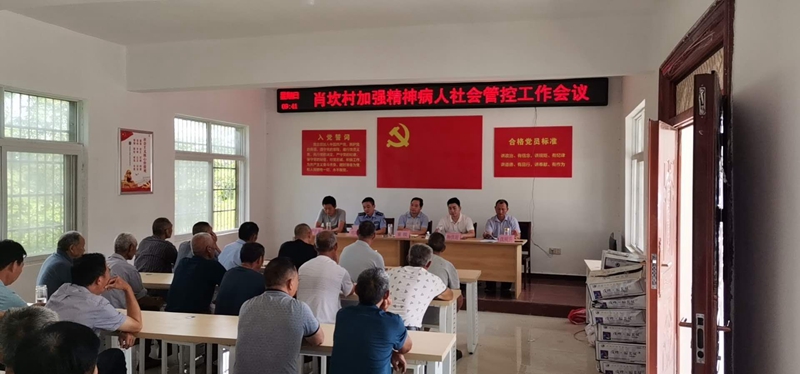 图片7.jpg 图片7.jpg