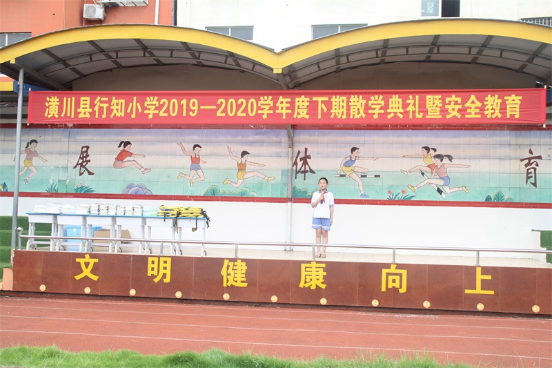IMG_2713_看图王.jpg