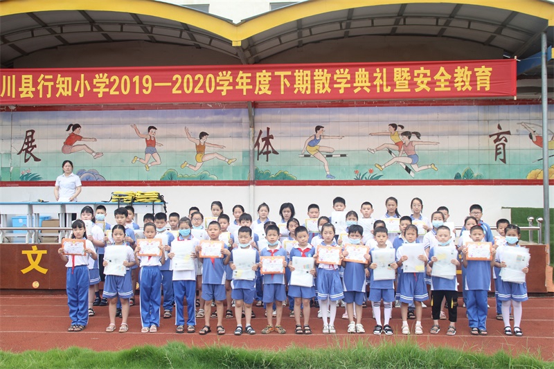 IMG_2745_看图王.jpg