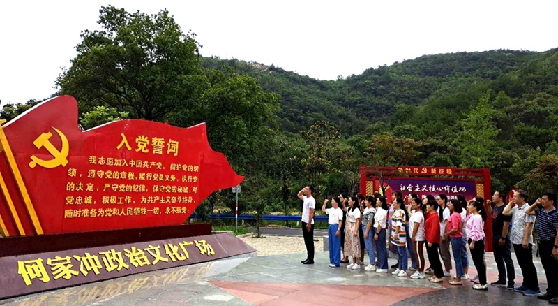 图片1.jpg 图片1.jpg