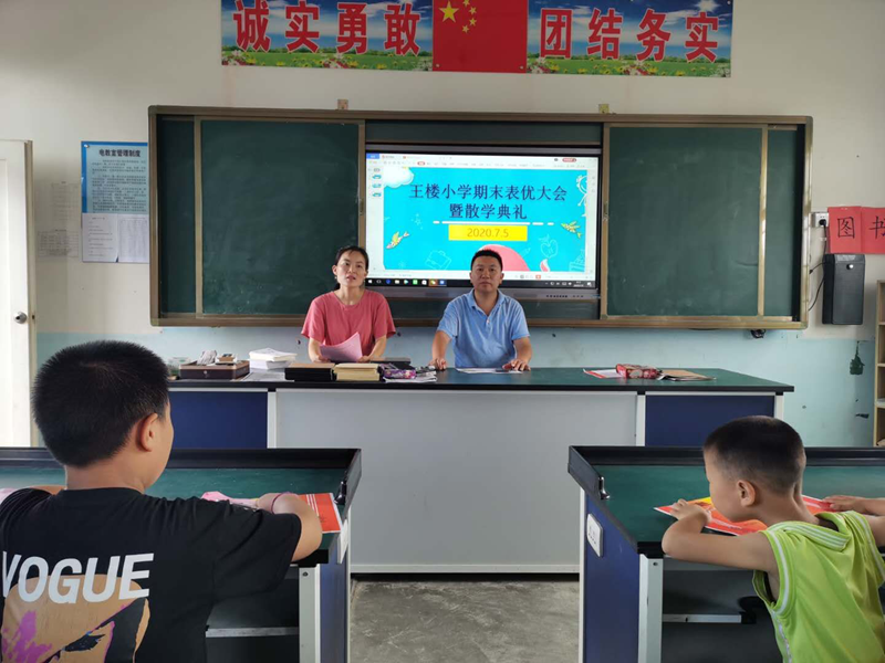 图片 1.png