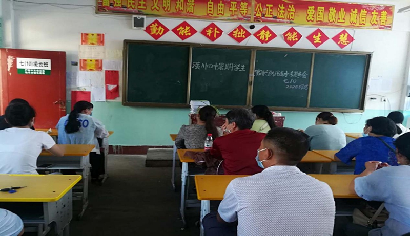 图片1.jpg 图片1.jpg