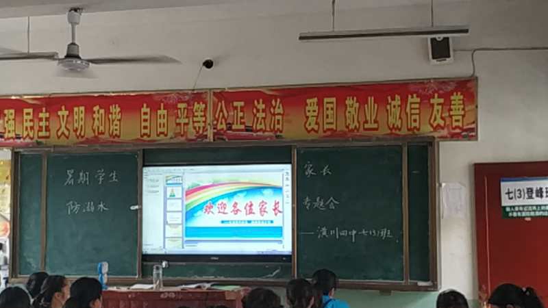 图片6.jpg 图片6.jpg