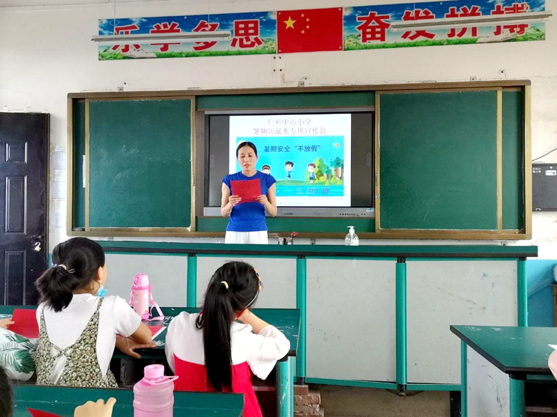 图片3.jpg 图片3.jpg