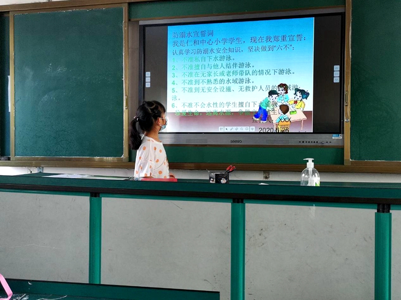 图片4.jpg 图片4.jpg
