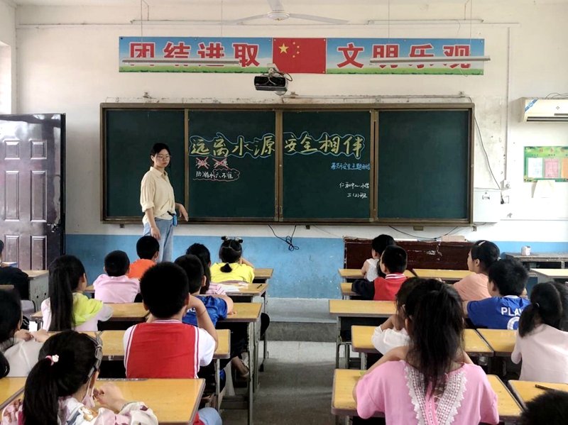 图片6.jpg 图片6.jpg