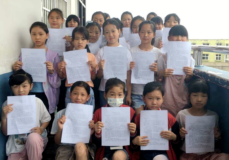 图片8.jpg 图片8.jpg