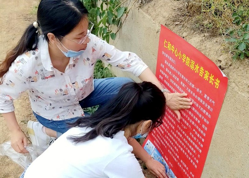 图片7.jpg