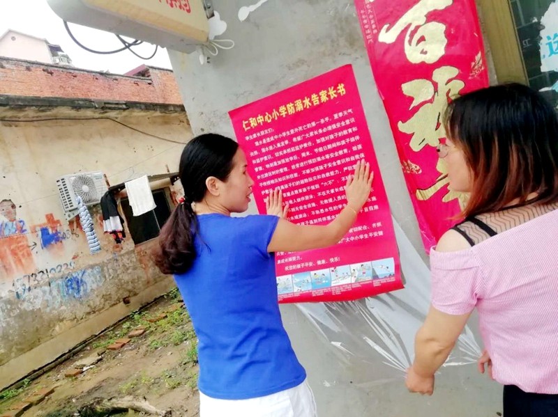 图片8.jpg