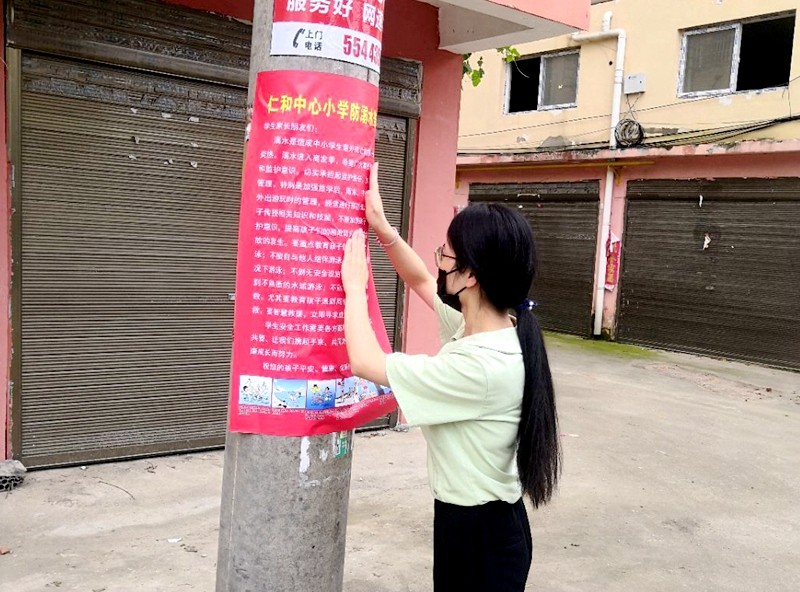 图片9.jpg