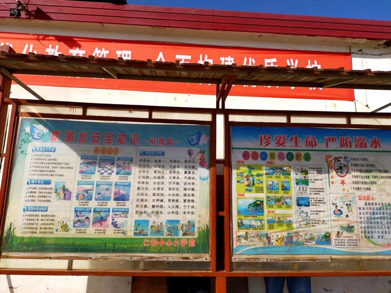 图片10.jpg