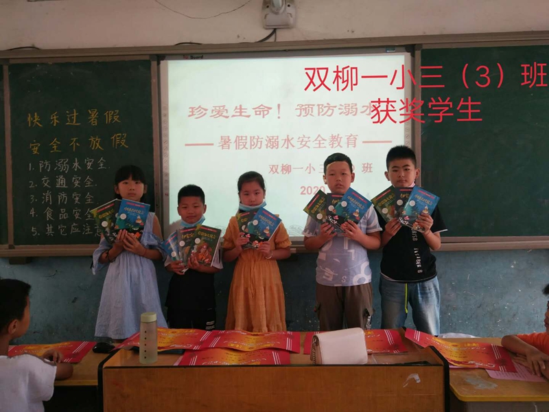 图片5.jpg