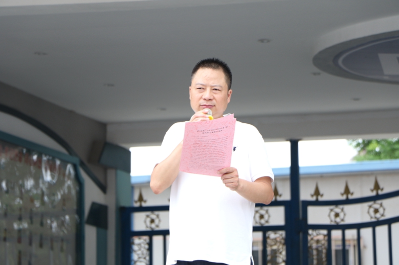 潢川一小举行2019-2020学年度下期散学典礼暨暑假安全教育3.JPG