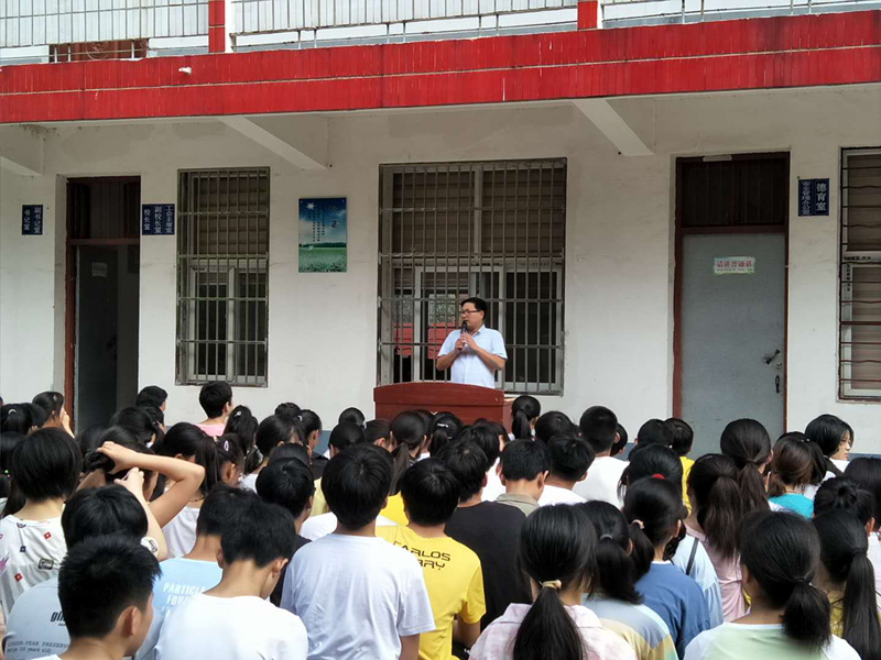 图片 2_2.png 图片 2_2.png