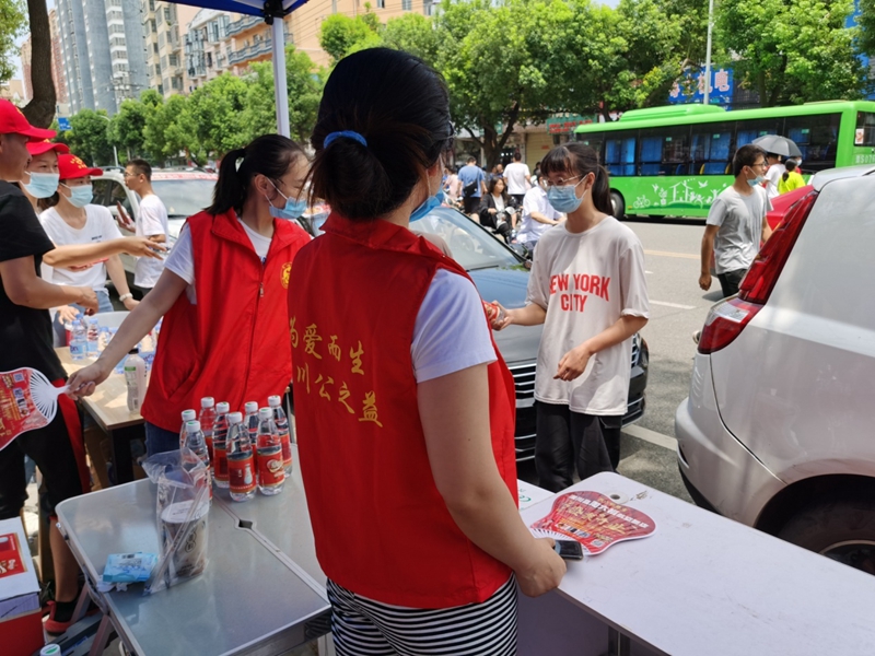 图片2.jpg 图片2.jpg