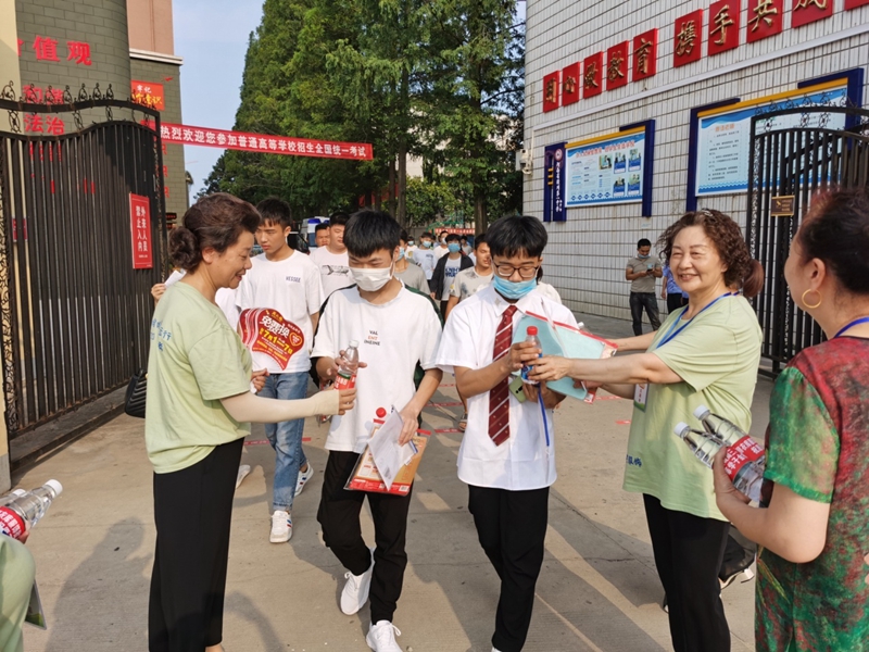 图片3.jpg 图片3.jpg