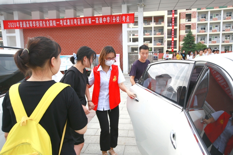 图片5.jpg 图片5.jpg