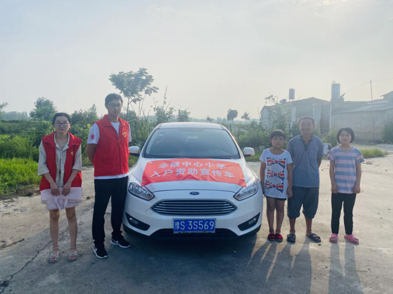 图片 2.png 图片 2.png