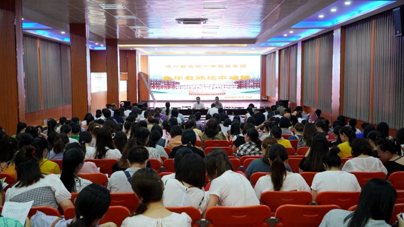 微信图片_20200710082417.jpg 微信图片_20200710082417.jpg