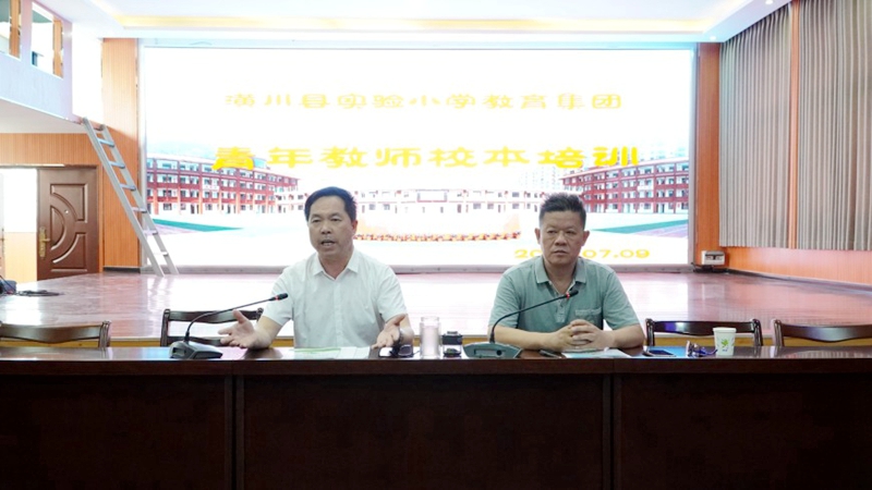 微信图片_20200710082423.jpg 微信图片_20200710082423.jpg