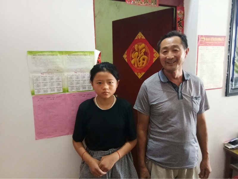 图片 2.png 图片 2.png