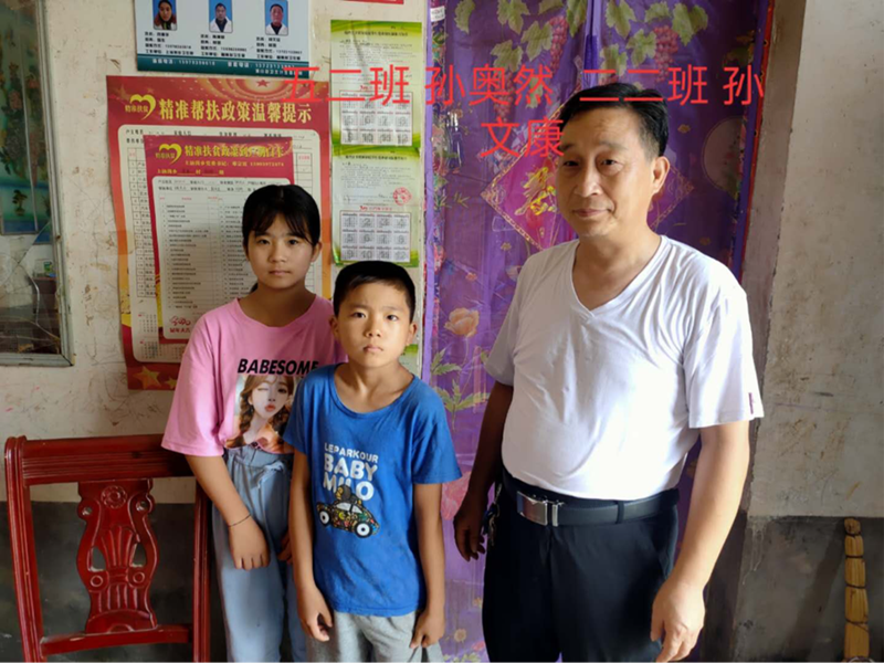 图片 4.png 图片 4.png