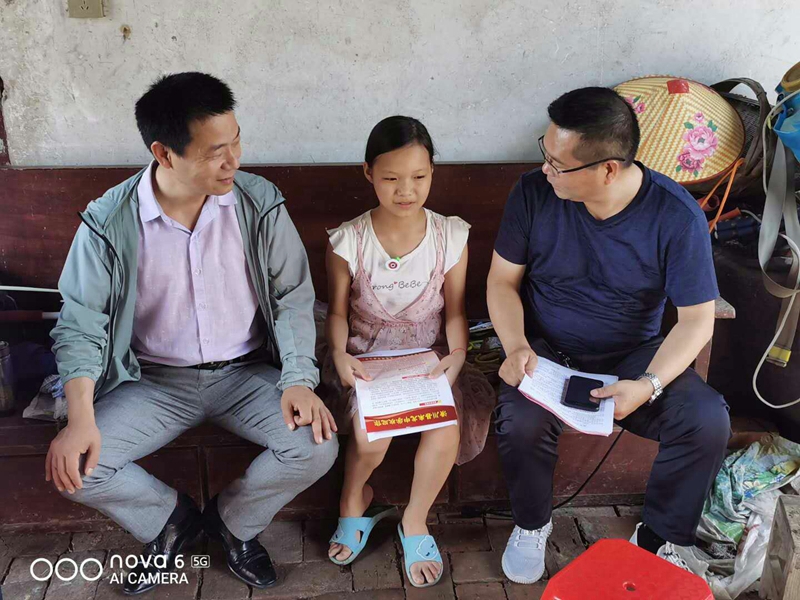 图片2.jpg 图片2.jpg