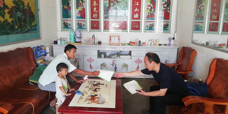 图片4.jpg 图片4.jpg