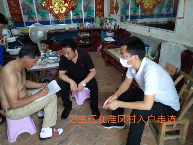 图片5.jpg 图片5.jpg