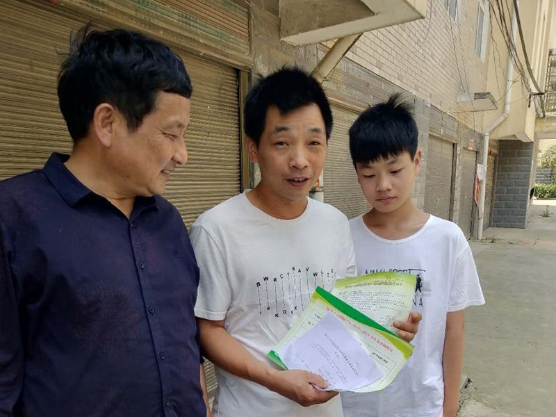 图片6.jpg 图片6.jpg