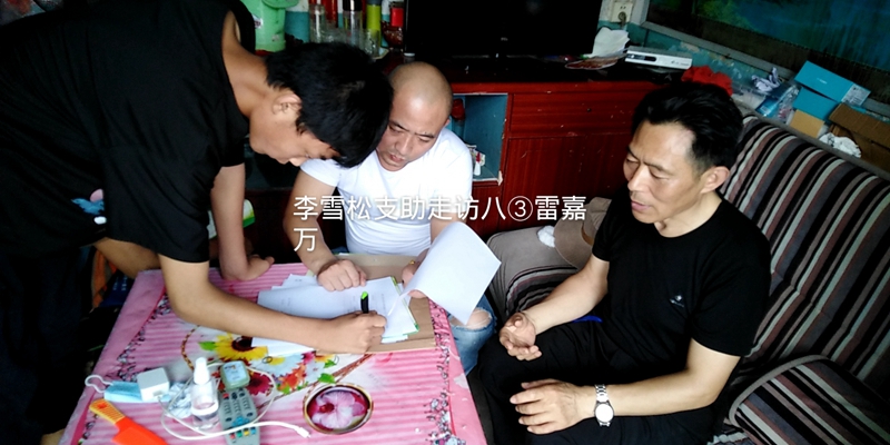 图片7.jpg 图片7.jpg