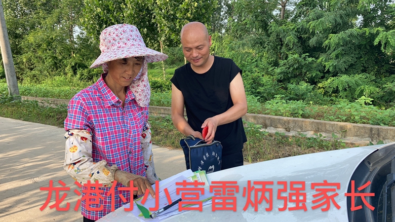 图片8.jpg 图片8.jpg