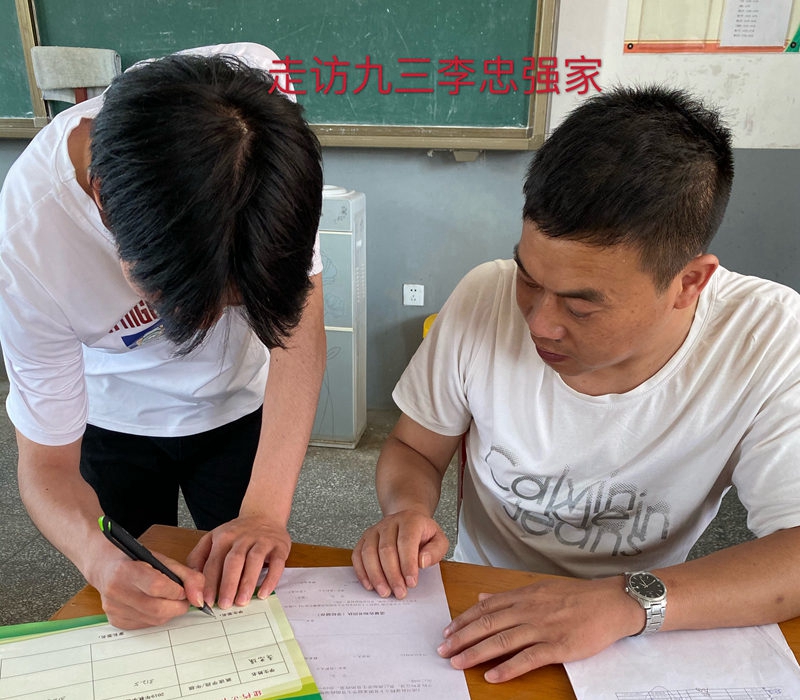 图片10.jpg 图片10.jpg