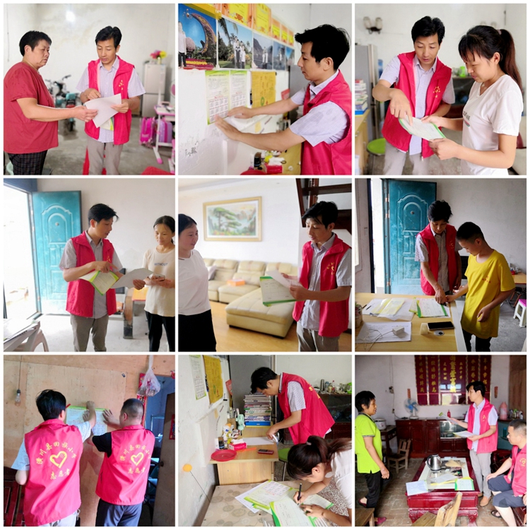 图片3.jpg 图片3.jpg