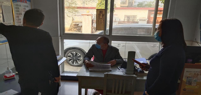 图片2.jpg 图片2.jpg